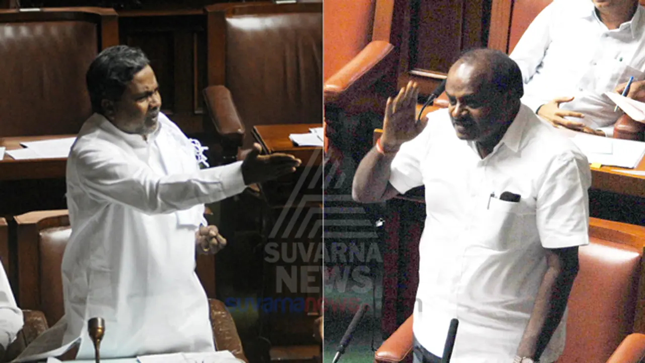 ಕಾಂಗ್ರೆಸ್ ಸರ್ಕಾರದಿಂದ ನೇಮಕವಾಗಿದ್ದ ಹುದ್ದೆಗಳು ರದ್ದು