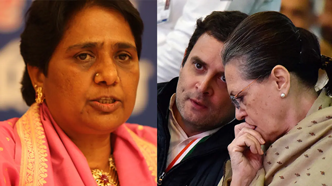 मायावती ने दी राहुल गांधी को चेतावनी