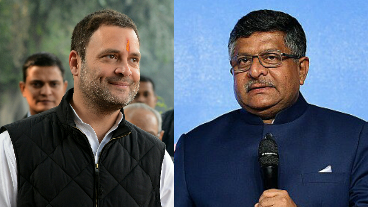 महिला आरक्षण बिल पर भाजपा ने  राहुल के सामने रखी 'नई डील'...