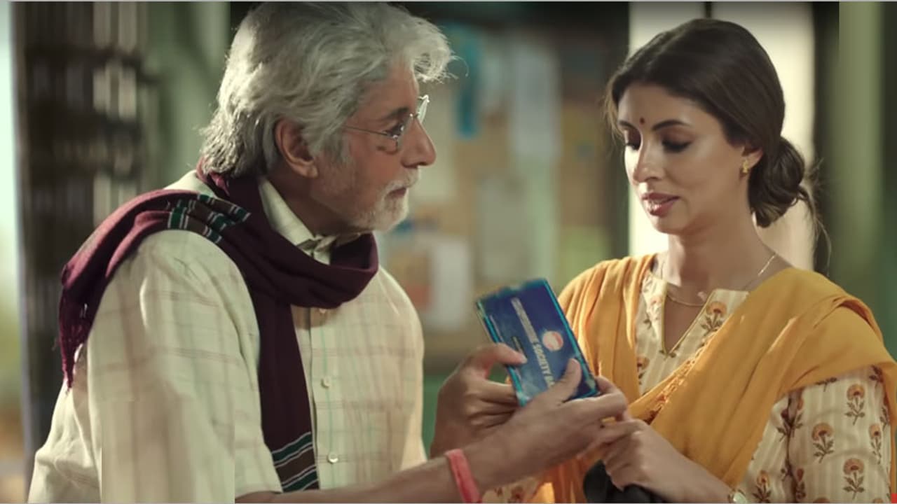 ಬಚ್ಚನ್ ಮೇಲೆ ಬ್ಯಾಂಕ್ ಗಳ ಆಕ್ರೋಶ ಬಚ್ಚನ್ ಮೇಲೆ ಬ್ಯಾಂಕ್ ಗಳ ಆಕ್ರೋಶ