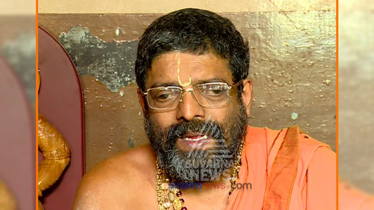 ಮಠದ ಸಿಸಿ ಟಿವಿ ವಿಡಿಯೋ ರೆಕಾರ್ಡರ್ ನದಿಯಲ್ಲಿ ಪತ್ತೆ : ಅದರಲ್ಲಿದ್ದದ್ದೇನು..? ಮಠದ ಸಿಸಿ ಟಿವಿ ವಿಡಿಯೋ ರೆಕಾರ್ಡರ್ ನದಿಯಲ್ಲಿ ಪತ್ತೆ : ಅದರಲ್ಲಿದ್ದದ್ದೇನು..?