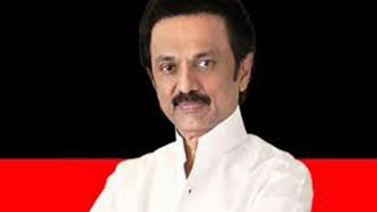 అన్నాడీఎంకెకు వినతి: చంద్రబాబు కోసం స్టాలిన్ అన్నాడీఎంకెకు వినతి: చంద్రబాబు కోసం స్టాలిన్