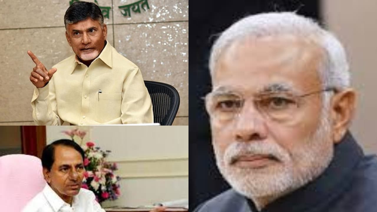 KCR MODI:தெலங்கானாவில் டிஆர்எஸ் கட்சியை கட்டம் கட்டும் பாஜக! ஜனசேனா, டிடிபியுடன் கூட்டணிக்கு ‘மாஸ்டர் பிளான்’ KCR MODI:தெலங்கானாவில் டிஆர்எஸ் கட்சியை கட்டம் கட்டும் பாஜக! ஜனசேனா, டிடிபியுடன் கூட்டணிக்கு ‘மாஸ்டர் பிளான்’