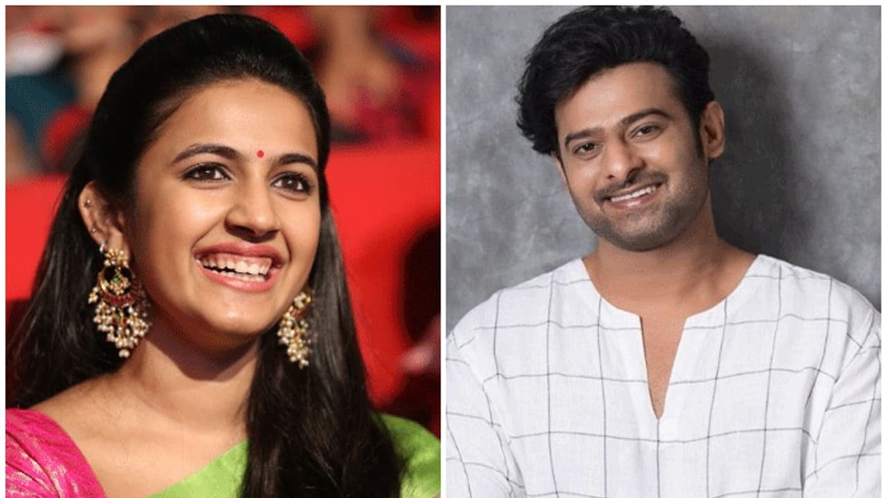 నీహారిక కోసం ప్రభాస్.. ఏం చేస్తున్నాడంటే..? నీహారిక కోసం ప్రభాస్.. ఏం చేస్తున్నాడంటే..?