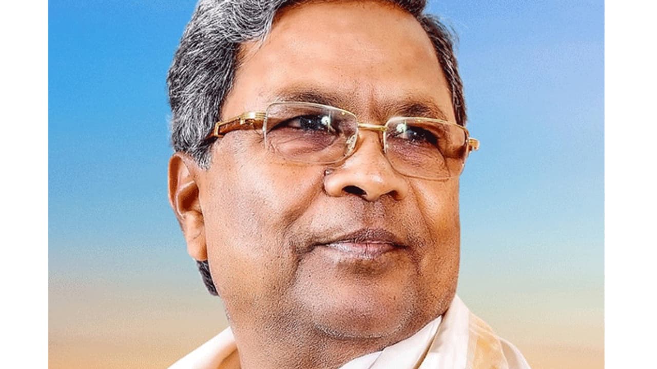 ಇಂದಿನಿಂದ ಸಿದ್ದರಾಮಯ್ಯ ವಿದೇಶ ಪ್ರವಾಸ ಇಂದಿನಿಂದ ಸಿದ್ದರಾಮಯ್ಯ ವಿದೇಶ ಪ್ರವಾಸ