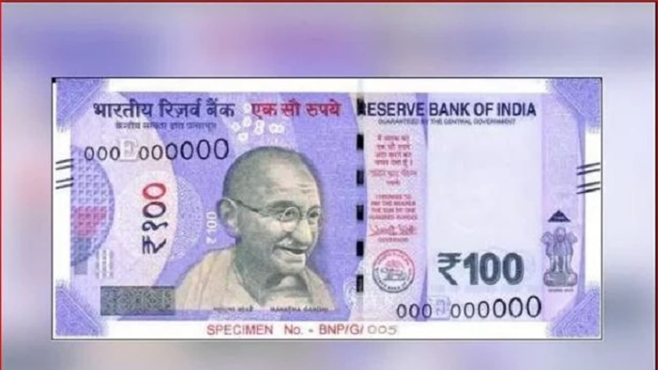 ಎಟಿಎಂಗಳಲ್ಲಿ 100ರೂ. ತುಂಬಿಸಲು ಎಷ್ಟು ಖರ್ಚು ಮಾಡ್ಬೇಕು ಗೊತ್ತಾ? ಎಟಿಎಂಗಳಲ್ಲಿ 100ರೂ. ತುಂಬಿಸಲು ಎಷ್ಟು ಖರ್ಚು ಮಾಡ್ಬೇಕು ಗೊತ್ತಾ?