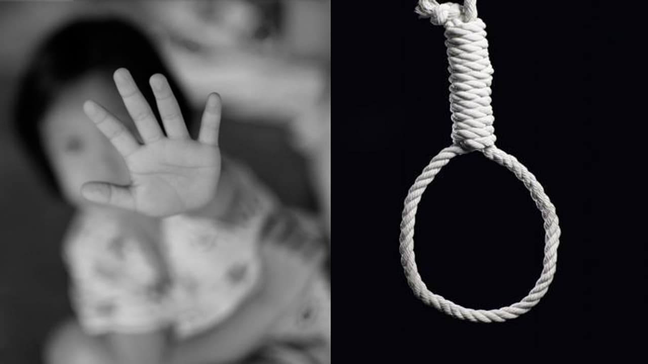 రాజస్థాన్లో 7 నెలల పసిగుడ్డుపై అత్యాచారం.. నిందితుడికి మరణశిక్ష రాజస్థాన్లో 7 నెలల పసిగుడ్డుపై అత్యాచారం.. నిందితుడికి మరణశిక్ష