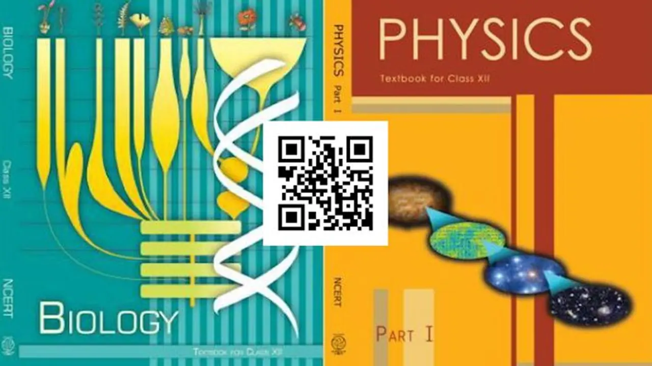 शिक्षा प्रणाली में सुधारः एनसीईआरटी की किताबों में होगा क्यूआर कोड शिक्षा प्रणाली में सुधारः एनसीईआरटी की किताबों में होगा क्यूआर कोड