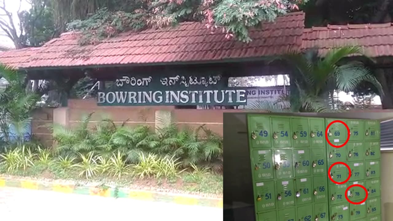 ಕ್ಲಬ್ ಲಾಕರ್ ರಹಸ್ಯ: ಅವ್'ನಾಶ್’ಗೆ ರಾಜಕಾರಣಿ, ನಟರ ನಂಟು...! ಕ್ಲಬ್ ಲಾಕರ್ ರಹಸ್ಯ: ಅವ್'ನಾಶ್’ಗೆ ರಾಜಕಾರಣಿ, ನಟರ ನಂಟು...!