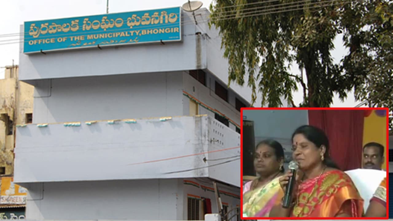 2 నెలల సస్పెన్స్కు తెర.. అవిశ్వాసంలో ఓడిన ఛైర్మన్.. లావణ్యకు పరాభవం 2 నెలల సస్పెన్స్కు తెర.. అవిశ్వాసంలో ఓడిన ఛైర్మన్.. లావణ్యకు పరాభవం