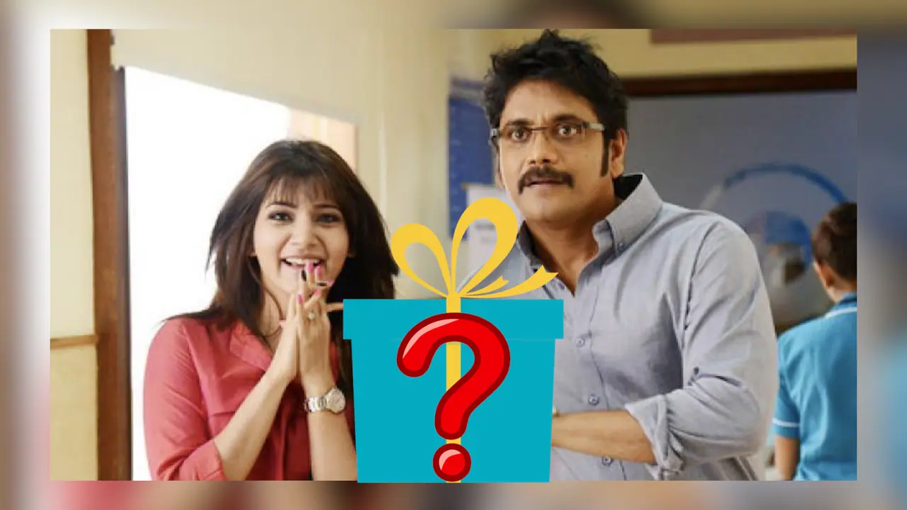 Here's what Nagarjuna gifted daughter in law Samantha Akkineni