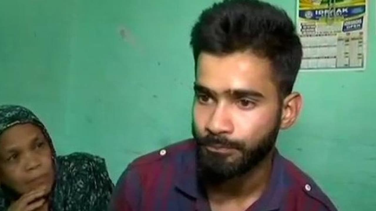 అమెరికాలో హైదరాబాదు యువకుడి అదృశ్యం అమెరికాలో హైదరాబాదు యువకుడి అదృశ్యం