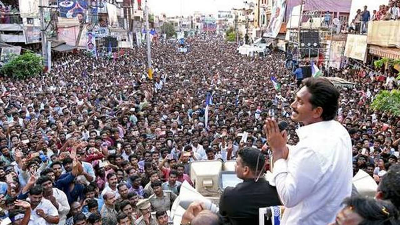 అమెరికా ప్రసంగంలో చంద్రబాబు ఆ విషయాలను ప్రస్తావించాలి : మరో 6నెలల్లోనే ఎన్నికలు : జగన్ అమెరికా ప్రసంగంలో చంద్రబాబు ఆ విషయాలను ప్రస్తావించాలి : మరో 6నెలల్లోనే ఎన్నికలు : జగన్