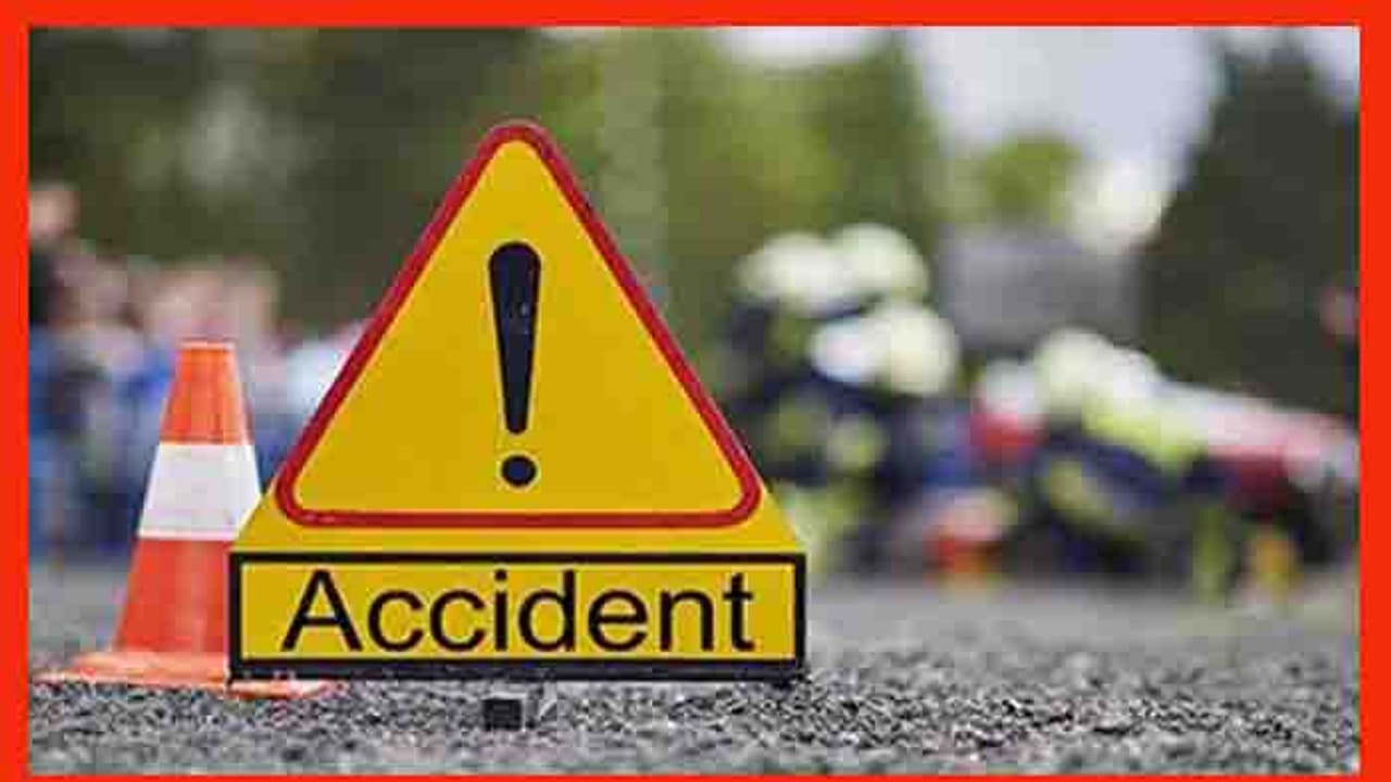 ಮಂಡ್ಯದಲ್ಲಿ ಭೀಕರ ಅಪಘಾತ : ಇಬ್ಬರ ಸಾವು