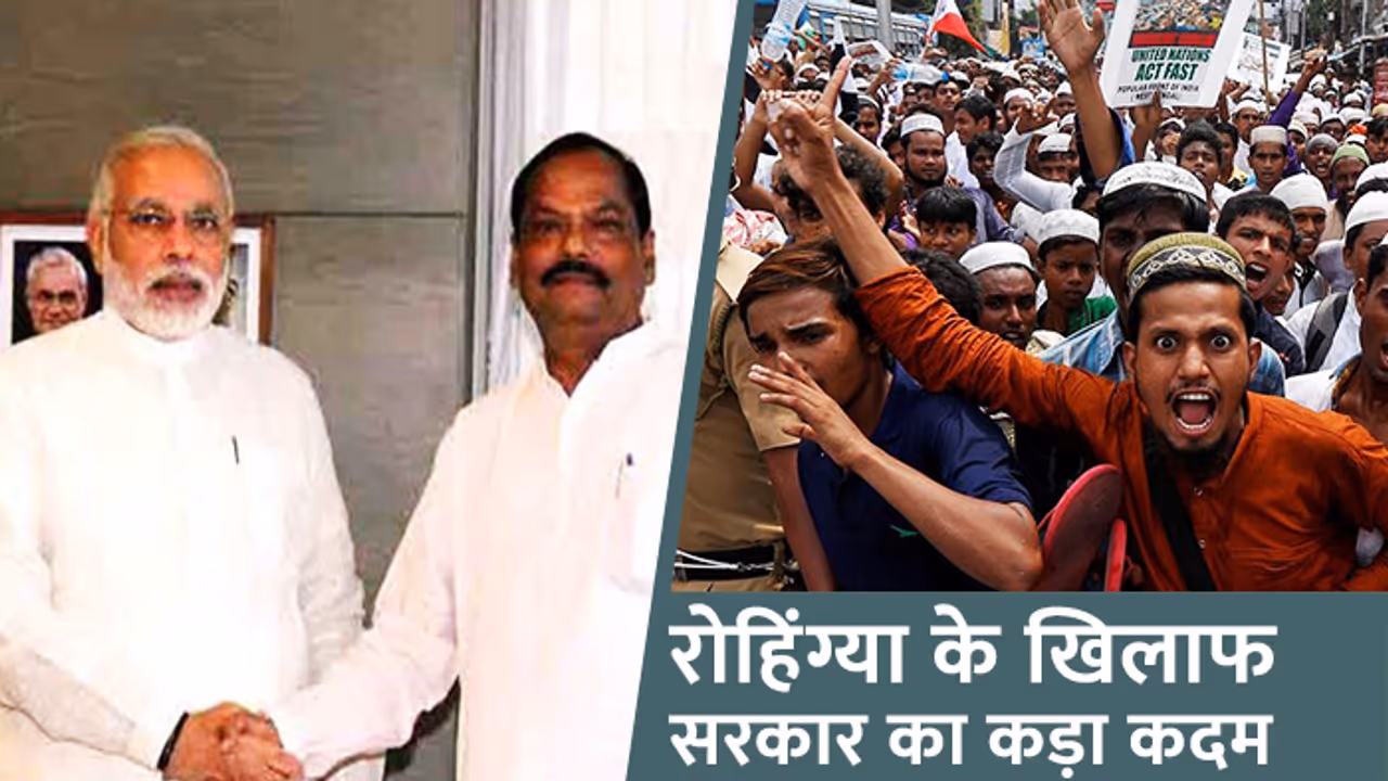बांग्लादेशियों और रोहिंग्या को लेकर सख्त हुई झारखंड सरकार, असम के तर्ज पर करेगी अवैध प्रवासियों की पहचान
