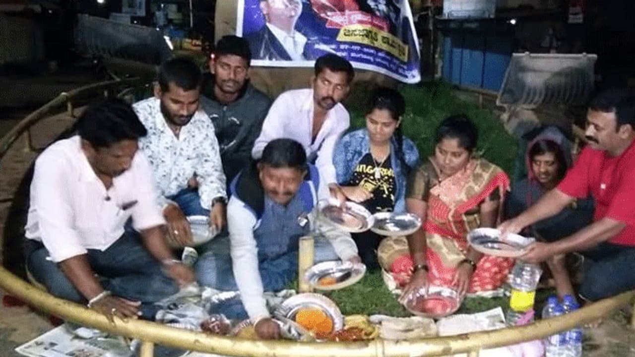 ಗ್ರಹಣದ ಮೂಢನಂಬಿಕೆ ವಿರುದ್ಧ ವಿನೂತನ ಜಾಗೃತಿ ಗ್ರಹಣದ ಮೂಢನಂಬಿಕೆ ವಿರುದ್ಧ ವಿನೂತನ ಜಾಗೃತಿ