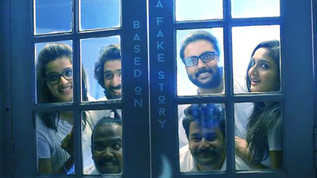 കിനാവള്ളി: ചിരിപ്പിച്ചും പേടിപ്പിച്ചും ഒരു ഗംഭീര യാത്ര