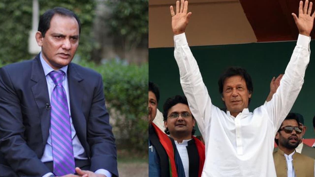 ప్రధానంటే కెప్టెన్గా జట్టును నడిపించడం కాదు.. ఇమ్రాన్పై అజార్ వ్యాఖ్యలు ప్రధానంటే కెప్టెన్గా జట్టును నడిపించడం కాదు.. ఇమ్రాన్పై అజార్ వ్యాఖ్యలు