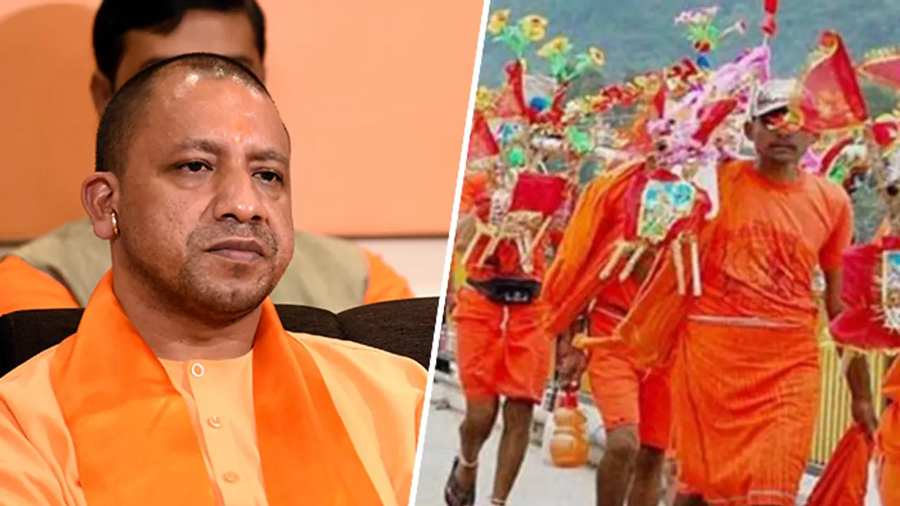 देवरिया से बाबा धाम को निकले भगवाधारी मुसलिम कांवड़िए