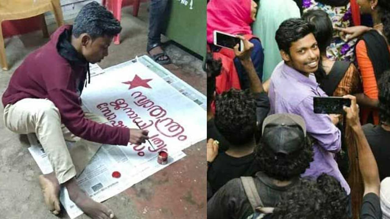 അഭിമന്യു വധം; പ്രതികളെ സംസ്ഥാനം വിടാൻ സഹായിച്ചയാൾ കസ്റ്റഡിയിൽ അഭിമന്യു വധം; പ്രതികളെ സംസ്ഥാനം വിടാൻ സഹായിച്ചയാൾ കസ്റ്റഡിയിൽ