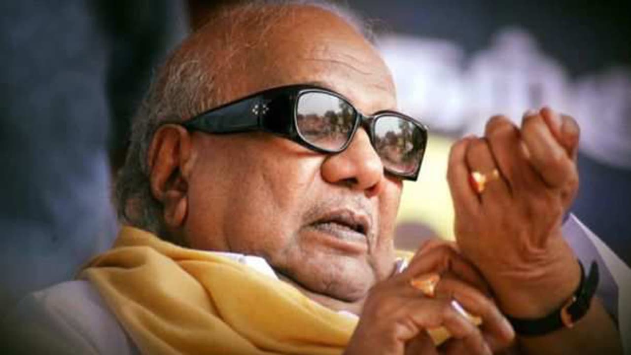 ಮಾಜಿ ಮುಖ್ಯಮಂತ್ರಿ ಕರುಣಾನಿಧಿ ಅಸ್ವಸ್ಥ 21 ಕಾರ್ಯಕರ್ತರು ಸಾವು! ಮಾಜಿ ಮುಖ್ಯಮಂತ್ರಿ ಕರುಣಾನಿಧಿ ಅಸ್ವಸ್ಥ 21 ಕಾರ್ಯಕರ್ತರು ಸಾವು!