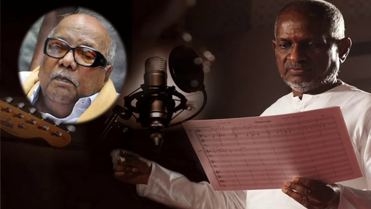 కరుణ కోసం గళమెత్తిన ఇళయరాజా.. ఉద్వేగంతో పాటపాడిన స్వరమాంత్రికుడు కరుణ కోసం గళమెత్తిన ఇళయరాజా.. ఉద్వేగంతో పాటపాడిన స్వరమాంత్రికుడు