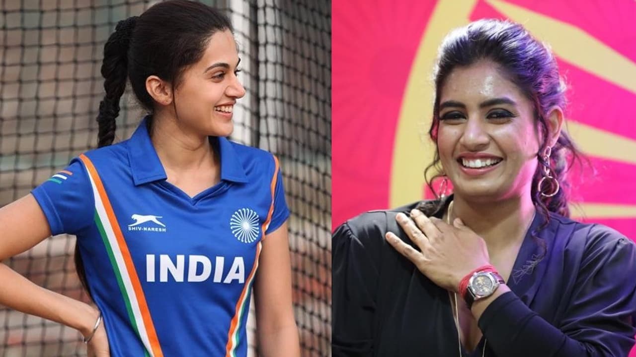 ನಾಯಕಿ ಮಿಥಾಲಿರಾಜ್ ಪಾತ್ರದಲ್ಲಿ ಕಾಣಿಸಿಕೊಳ್ತಾರ ತಾಪ್ಸಿ ಪನ್ನು? ನಾಯಕಿ ಮಿಥಾಲಿರಾಜ್ ಪಾತ್ರದಲ್ಲಿ ಕಾಣಿಸಿಕೊಳ್ತಾರ ತಾಪ್ಸಿ ಪನ್ನು?