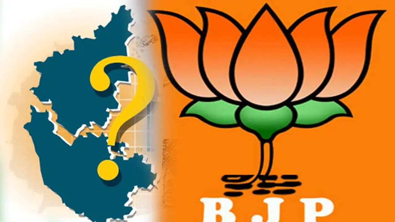 ఉత్తర కర్ణాటక ఉద్యమం "కమలం" ఎత్తుగడా..? ఉత్తర కర్ణాటక ఉద్యమం "కమలం" ఎత్తుగడా..?