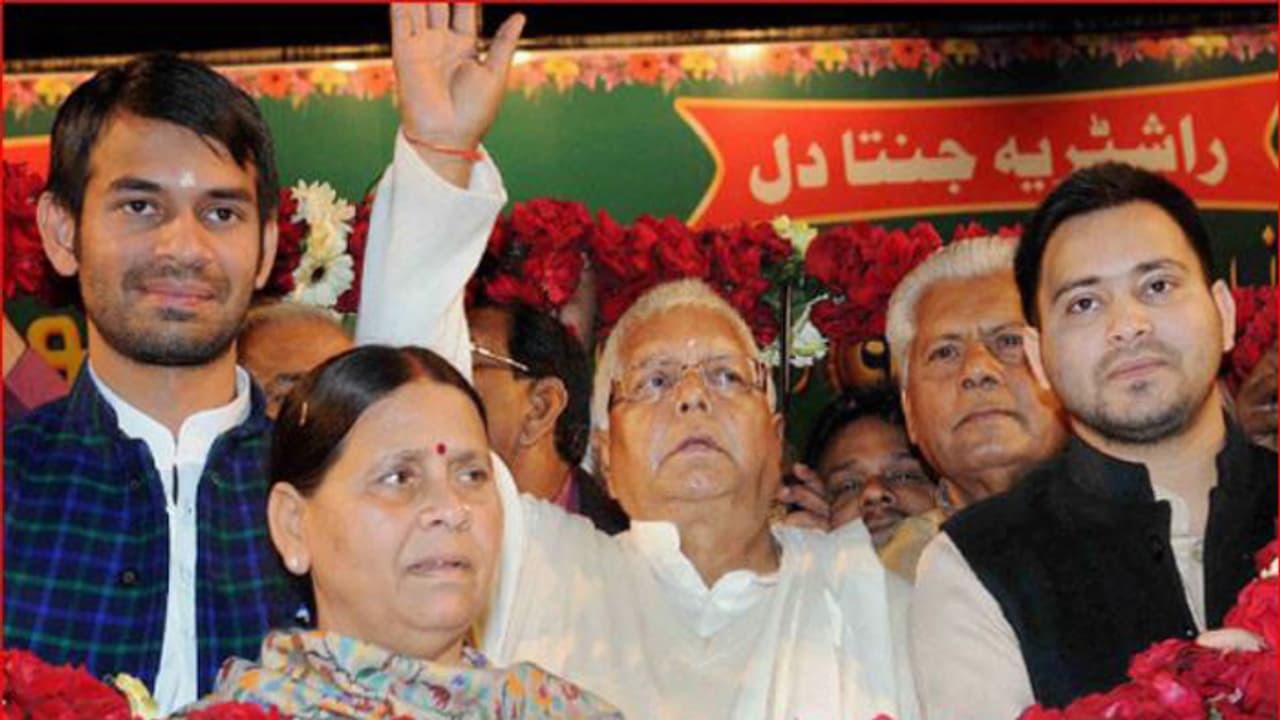 ಲಾಲು ಪುತ್ರರ ಜಗಳ ಹಾಗೂ ಮಾತು ಕೇಳದ ಅಖಿಲೇಶ ಲಾಲು ಪುತ್ರರ ಜಗಳ ಹಾಗೂ ಮಾತು ಕೇಳದ ಅಖಿಲೇಶ