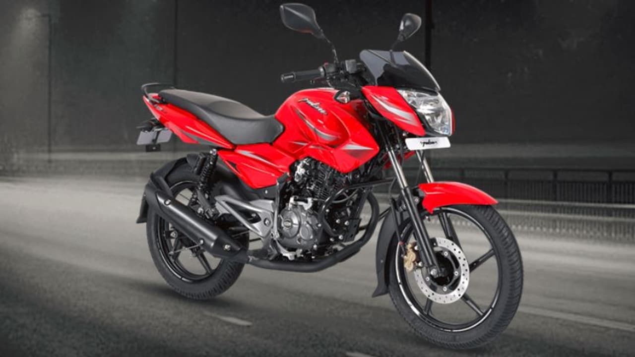 125 ಸಿಸಿ ಪಲ್ಸಾರ್,ಪ್ಲಾಟಿನ ಬೈಕ್ ಬಿಡುಗಡೆಗೆ ಬಜಾಜ್ ಸಿದ್ಧತೆ! 125 ಸಿಸಿ ಪಲ್ಸಾರ್,ಪ್ಲಾಟಿನ ಬೈಕ್ ಬಿಡುಗಡೆಗೆ ಬಜಾಜ್ ಸಿದ್ಧತೆ!