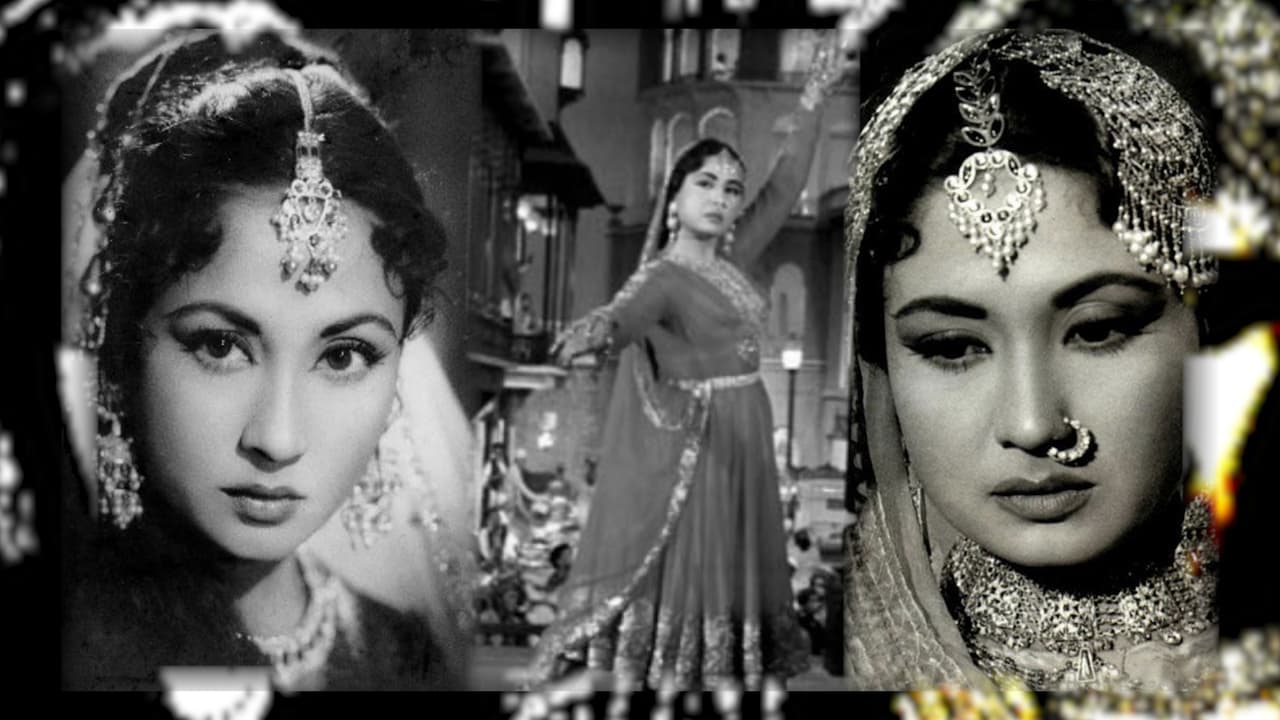 'ट्रेजडी क्वीन' मीना कुमारी की शायरी...उनकी ही आवाज में 'ट्रेजडी क्वीन' मीना कुमारी की शायरी...उनकी ही आवाज में