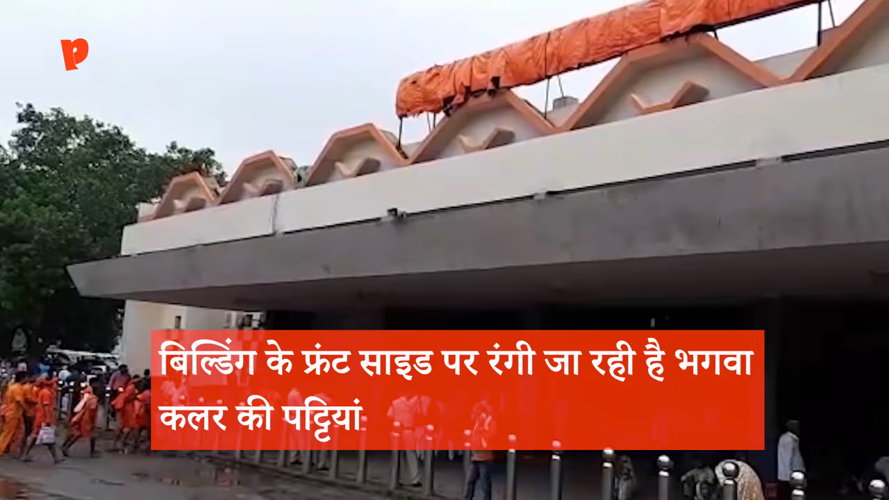 आज बदल जाएगा 136 साल पुराने मुगलसराय जंक्शन नाम