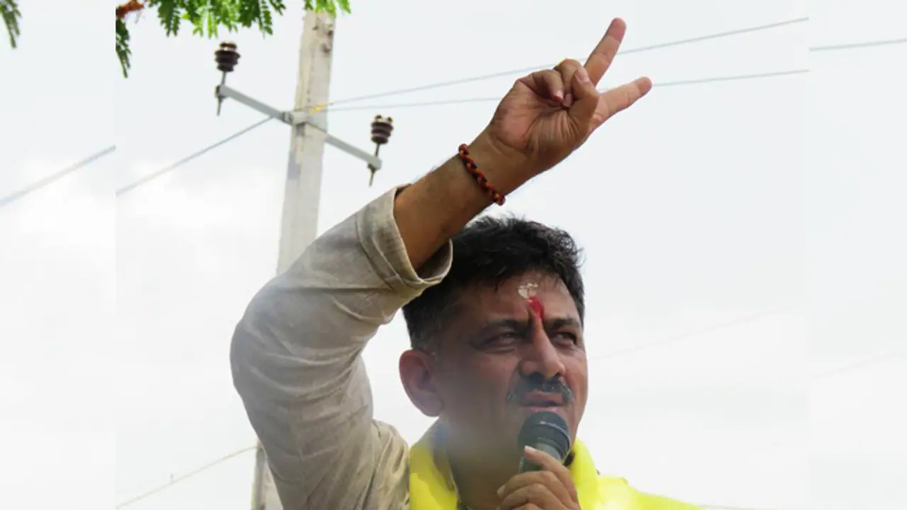 ಡಿ.ಕೆ. ಶಿವಕುಮಾರ್ಗೆ ಬಿಗ್ ರಿಲೀಫ್, ಬಂಧನ ಭೀತಿಯಿಂದ ಬಚಾವ್ ಡಿ.ಕೆ. ಶಿವಕುಮಾರ್ಗೆ ಬಿಗ್ ರಿಲೀಫ್, ಬಂಧನ ಭೀತಿಯಿಂದ ಬಚಾವ್