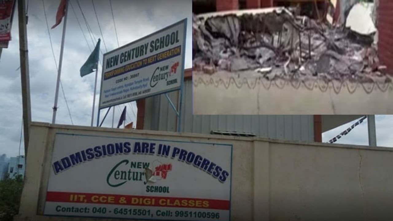 హైద్రాబాద్లో స్కూల్ గోడ కూలి ఇద్దరు విద్యార్థుల మృతి: నలుగురికి గాయాలు హైద్రాబాద్లో స్కూల్ గోడ కూలి ఇద్దరు విద్యార్థుల మృతి: నలుగురికి గాయాలు