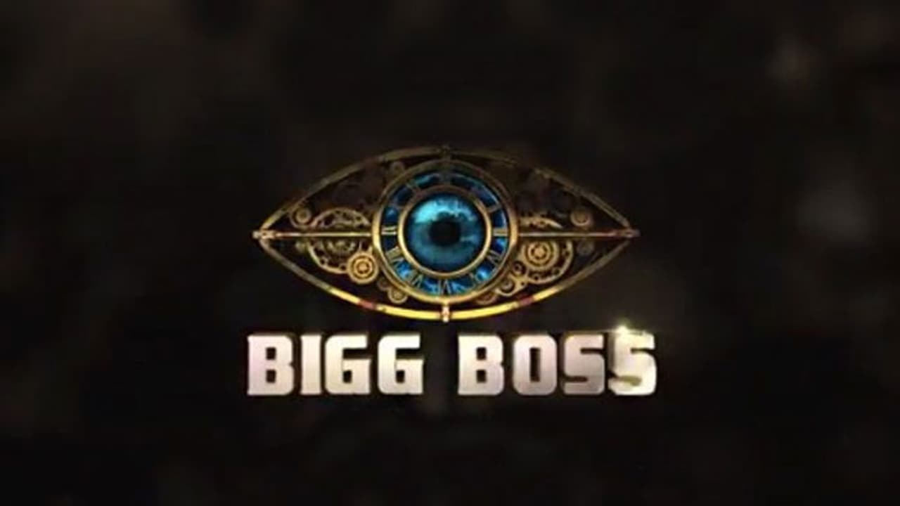 బిగ్ బాస్ సెట్ లో ఒకరు మృతి! బిగ్ బాస్ సెట్ లో ఒకరు మృతి!