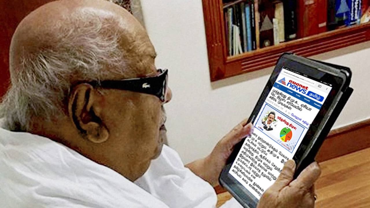 ஒரே நாளில் கருணாநிதியைத் தேடிய 58 நாடுகள்... வெளியானது ஷாக் ரிப்போர்ட் ஒரே நாளில் கருணாநிதியைத் தேடிய 58 நாடுகள்... வெளியானது ஷாக் ரிப்போர்ட்