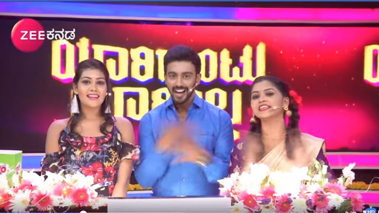 ಇಂದಿನಿಂದ ಶುರುವಾಗಲಿದೆ ’ಯಾರಿಗುಂಟು...ಯಾರಿಗಿಲ್ಲ’ ಇಂದಿನಿಂದ ಶುರುವಾಗಲಿದೆ ’ಯಾರಿಗುಂಟು...ಯಾರಿಗಿಲ್ಲ’