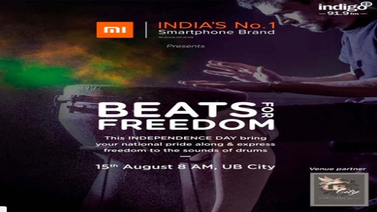 ఇండిగో 91.9ఎఫ్ఎమ్ ఆధ్వర్యంలో బెంగళూరులో పంద్రాగస్టు సంబరాలు ఇండిగో 91.9ఎఫ్ఎమ్ ఆధ్వర్యంలో బెంగళూరులో పంద్రాగస్టు సంబరాలు