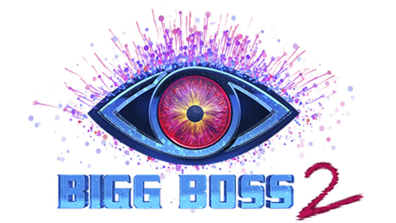 ఫైనల్ విన్నర్ ను ముందే తేల్చేసిన నాని