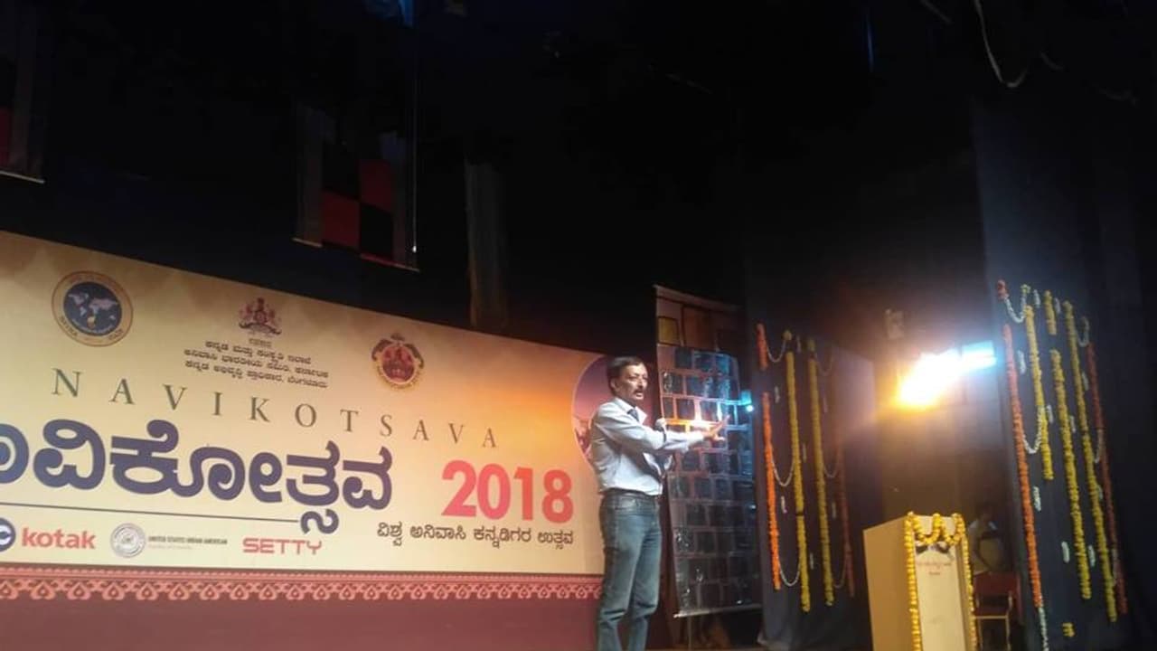 ನಾವಿಕ ಸಮ್ಮೇಳನದಲ್ಲಿ ಸಾಂಸ್ಕೃತಿಕ ಕಾರ್ಯಕ್ರಮದ ರಂಗು ನಾವಿಕ ಸಮ್ಮೇಳನದಲ್ಲಿ ಸಾಂಸ್ಕೃತಿಕ ಕಾರ್ಯಕ್ರಮದ ರಂಗು