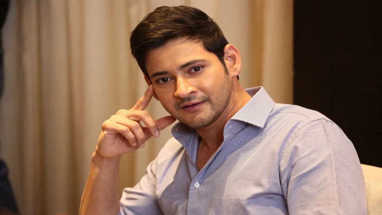 महेश बाबू के बैंक खातों को किया सील, सर्विस टैक्स न चुकाने का है आरोप महेश बाबू के बैंक खातों को किया सील, सर्विस टैक्स न चुकाने का है आरोप