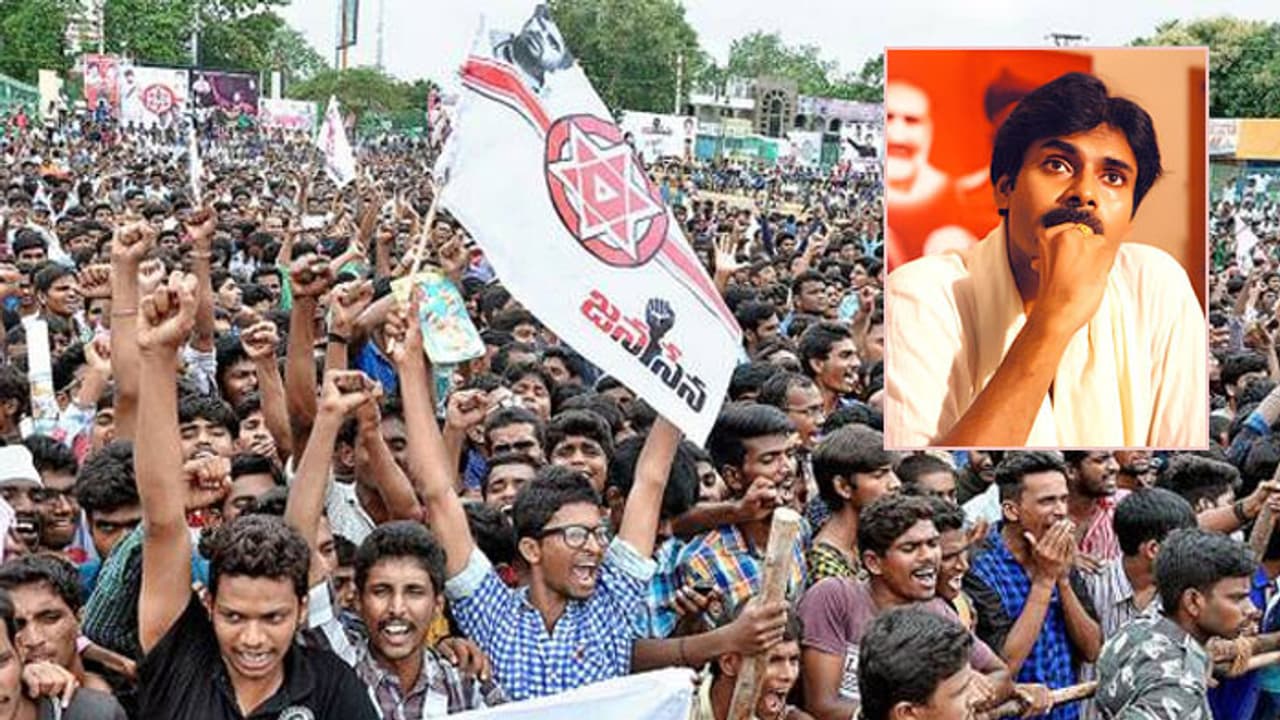 ఫ్యాన్స్ కష్టాలు...అతి కష్టం మీద క్వారీ బాధితులను పరామర్శించిన పవన్ ఫ్యాన్స్ కష్టాలు...అతి కష్టం మీద క్వారీ బాధితులను పరామర్శించిన పవన్