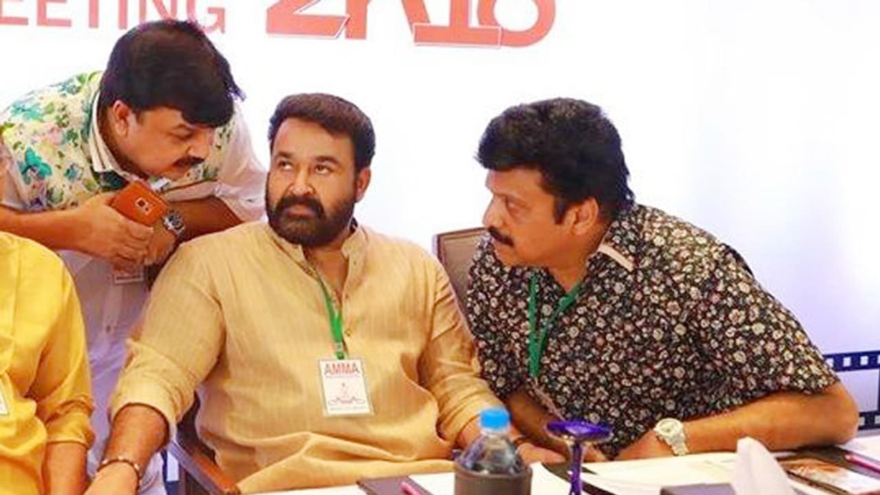 പ്രതിഫലം കുറയ്ക്കൽ: മോഹൻലാൽ എത്തിയ ശേഷം ചർച്ചയെന്ന് അമ്മ നേതൃത്വം, നിർമ്മാതാക്കൾക്ക് അതൃപ്തി പ്രതിഫലം കുറയ്ക്കൽ: മോഹൻലാൽ എത്തിയ ശേഷം ചർച്ചയെന്ന് അമ്മ നേതൃത്വം, നിർമ്മാതാക്കൾക്ക് അതൃപ്തി