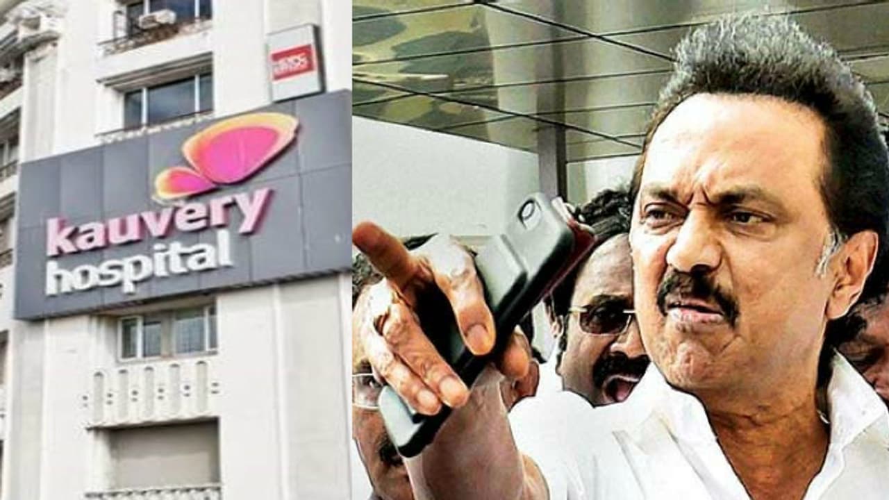 கருணாநிதி கவலைக்கிடம்.. கட்சி நிர்வாகிகளுக்கு ஸ்டாலின் எச்சரிக்கை கருணாநிதி கவலைக்கிடம்.. கட்சி நிர்வாகிகளுக்கு ஸ்டாலின் எச்சரிக்கை