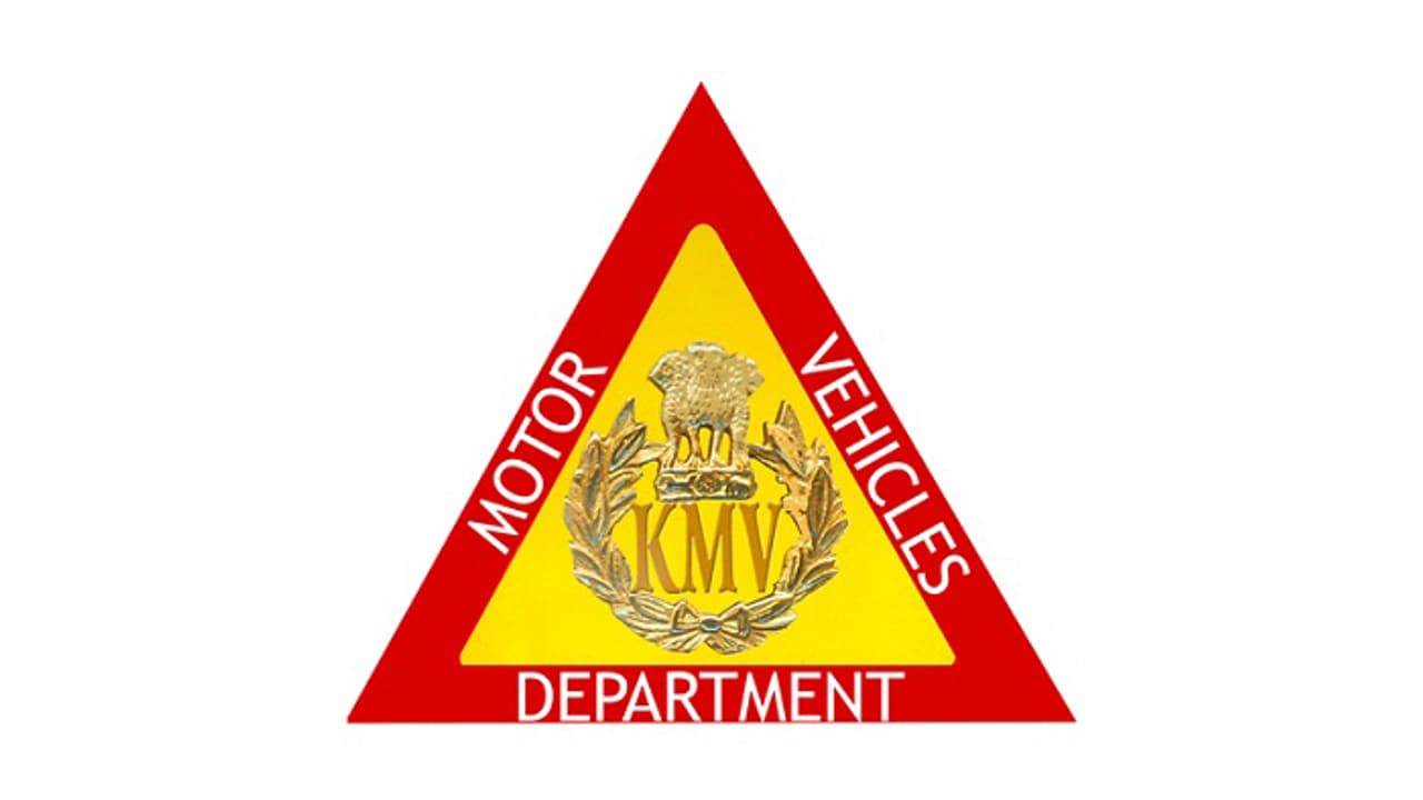 രജിസ്ട്രേഷന് വണ്ടിക്ക് പകരം ഫോട്ടോ മതി; നികുതി വെട്ടിപ്പിനെന്ന് ആരോപണം