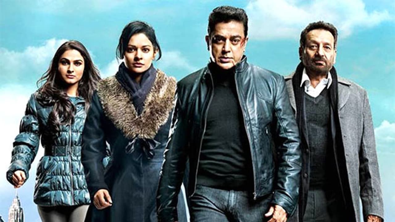 రివ్యూ: విశ్వరూపం 2 రివ్యూ: విశ్వరూపం 2