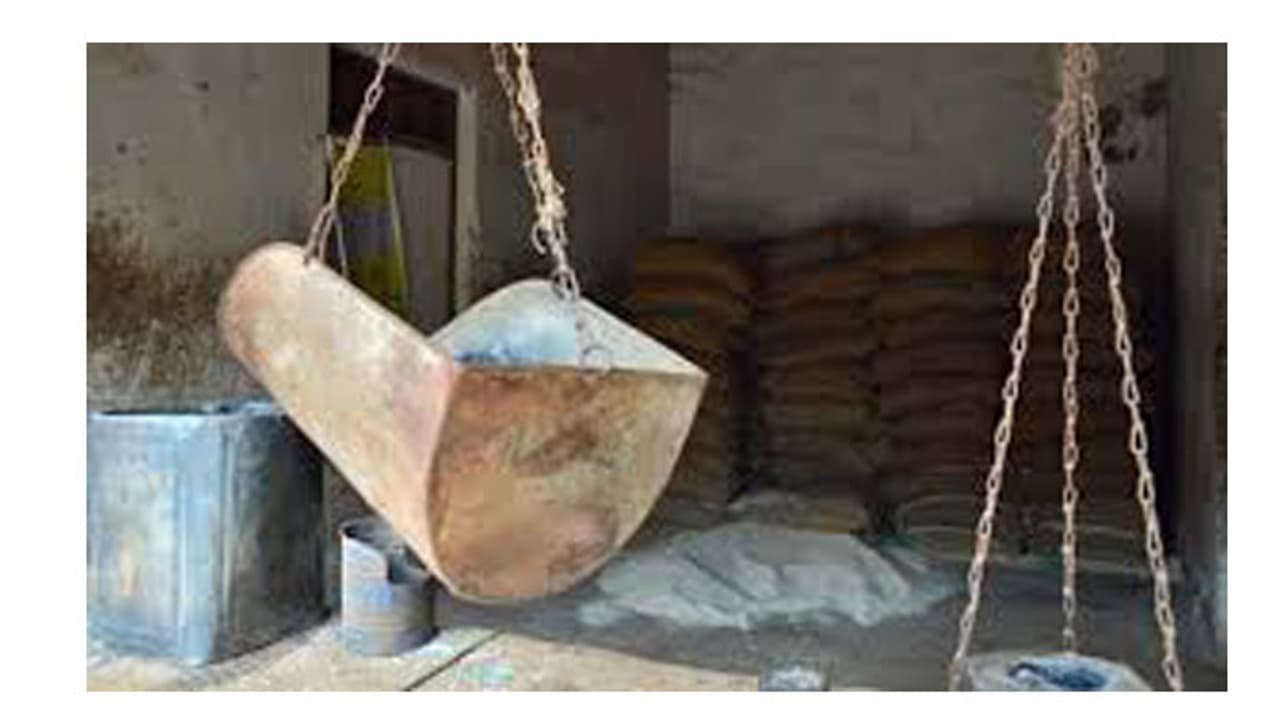 Ration : റേഷൻ കടകളുടെ പ്രവർത്തന സമയത്തിൽ ഏർപ്പെടുത്തിയിരുന്ന ക്രമീകരണം പിൻവലിച്ചു Ration : റേഷൻ കടകളുടെ പ്രവർത്തന സമയത്തിൽ ഏർപ്പെടുത്തിയിരുന്ന ക്രമീകരണം പിൻവലിച്ചു