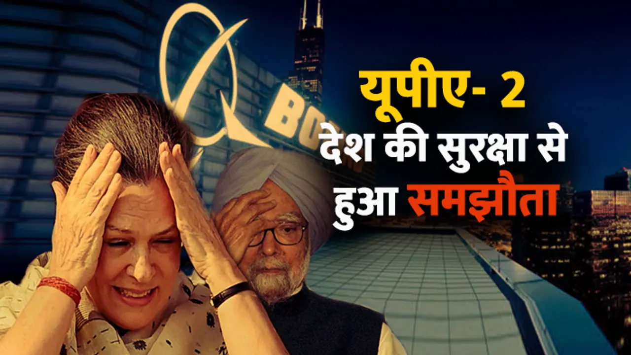 कोई भी कर सकता है नौसेना के टोही विमान को ट्रैकः सीएजी