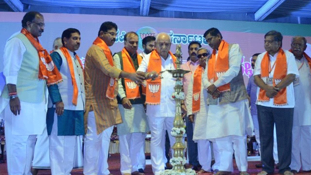 ಲೋಕಸಭಾ ಚುನಾವಣೆ : ಮೂರು ತಂಡವಾದ ಬಿಜೆಪಿ ಲೋಕಸಭಾ ಚುನಾವಣೆ : ಮೂರು ತಂಡವಾದ ಬಿಜೆಪಿ