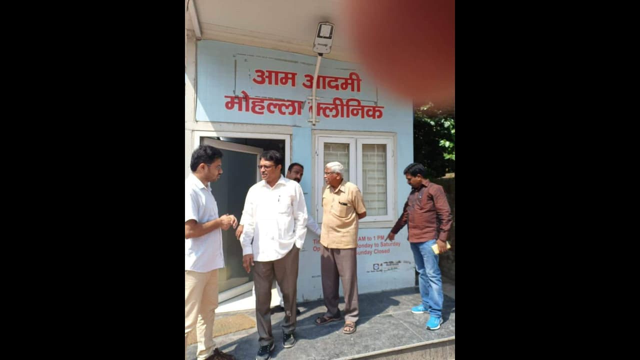 డిల్లీ పర్యటనలో కోదండరాం, ''ఆమ్ ఆద్మీ మొహల్లా క్లినిక్'' పరిశీలన డిల్లీ పర్యటనలో కోదండరాం, ''ఆమ్ ఆద్మీ మొహల్లా క్లినిక్'' పరిశీలన